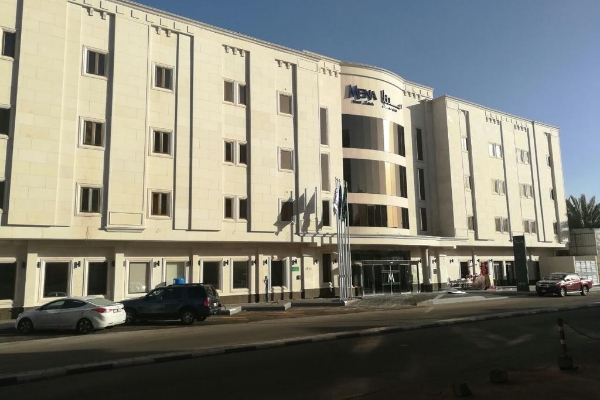 MENA Hotel Tabuk